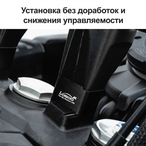 LOBOO CJG603 Проставки руля для CFMOTO 800MTX | КУКУХА ШОП фото 10
