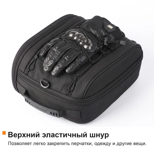 RhinoWalk MTR5001BK Мягкая багажная сумка для скутера 15L черная | КУКУХА ШОП фото 10