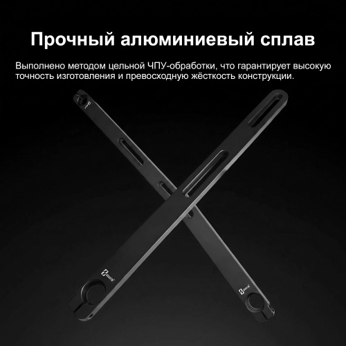 SMNU+ 03.12.SM012-19 Флагшток двойной для мотоцикла под центральный кофр | КУКУХА ШОП фото 6
