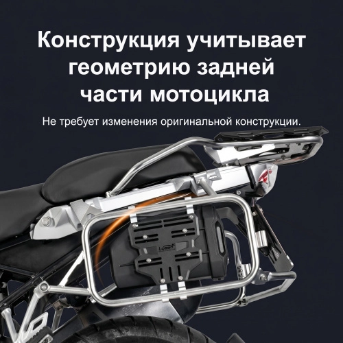 LOBOO CGJX-2 Ящик для инструмента на грузовую рамку | КУКУХА ШОП фото 11