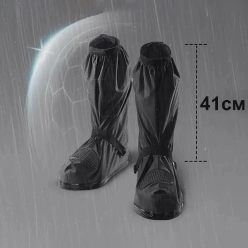 Мотобахилы черные фото 6