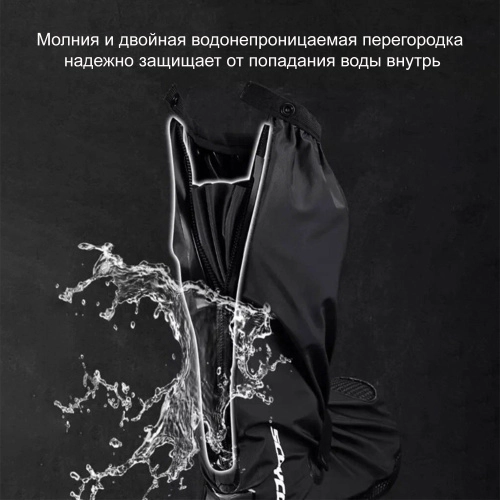 Мотобахилы черные фото 9