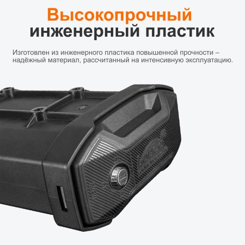 LOBOO CGJX-2 Ящик для инструмента на грузовую рамку | КУКУХА ШОП фото 8