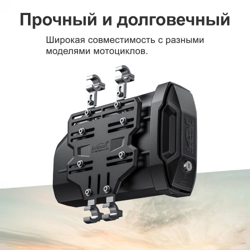 LOBOO CGJX-2 Ящик для инструмента на грузовую рамку | КУКУХА ШОП фото 7