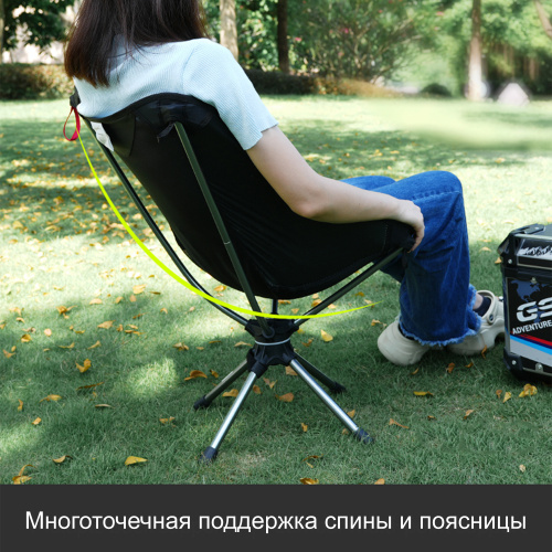 COKIMA CK7-SC02 Компактное туристическое кресло для мотоциклистов | КУКУХА ШОП фото 6