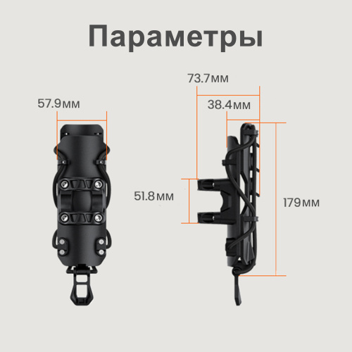 LOBOO CSHJ-1 Бутылкодержатель с креплением на трубу 25мм | КУКУХА ШОП фото 11