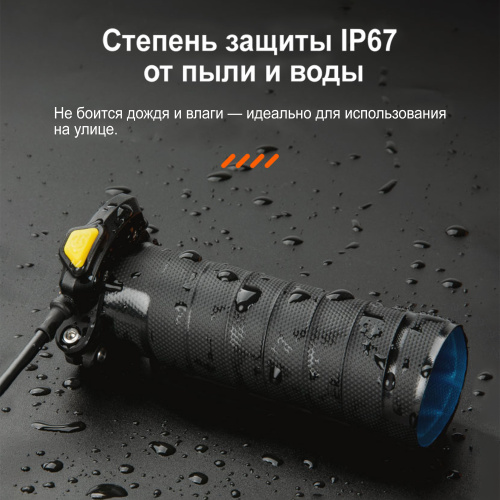 LOBOO H80 Универсальный подогрев для грипс (4 режима) | КУКУХА ШОП фото 8