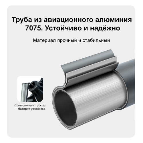 COKIMA CK7-SC02 Компактное туристическое кресло для мотоциклистов | КУКУХА ШОП фото 5