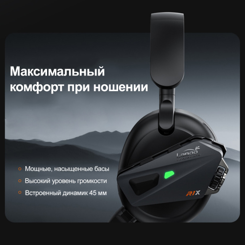 LOBOO HR1 Тренерские наушники | КУКУХА ШОП фото 2