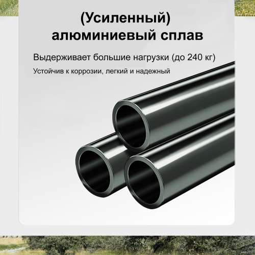 COKIMA CK7-K Туристическое кресло для мотоциклистов песочное | КУКУХА ШОП фото 3