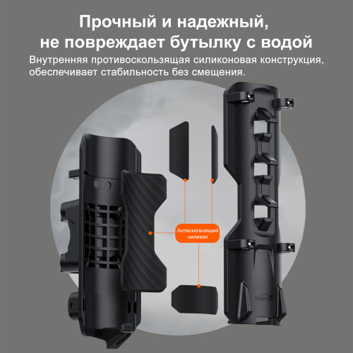 LOBOO CSHJ-1 Бутылкодержатель с креплением на трубу 25мм | КУКУХА ШОП фото 5