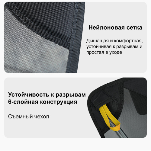 COKIMA CK7-K Туристическое кресло для мотоциклистов песочное | КУКУХА ШОП фото 4