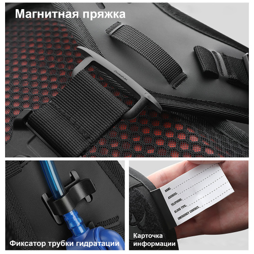 RhinoWalk MCY26020E Моторюкзак с защитой спины 10L | КУКУХА ШОП фото 11