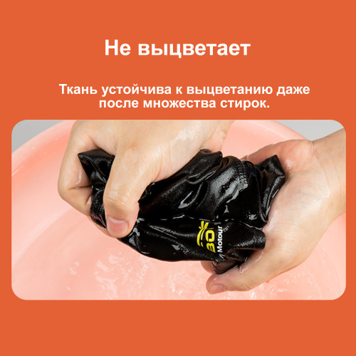 LOBOO RTT26M Подшлемник утепленный с раздельным горлом, размер S/M | КУКУХА ШОП фото 6