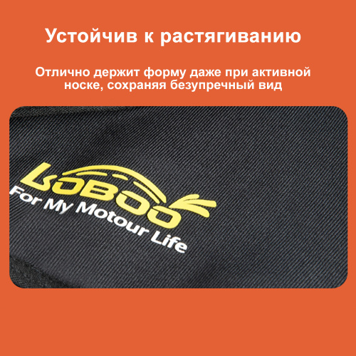 LOBOO RTT26M Подшлемник утепленный с раздельным горлом, размер S/M | КУКУХА ШОП фото 8