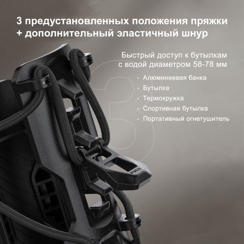 LOBOO CSHJ-1 Бутылкодержатель с креплением на трубу 25мм | КУКУХА ШОП фото 6