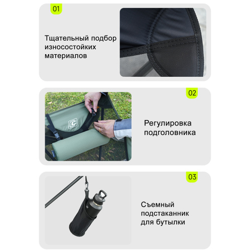 COKIMA CK7-K Туристическое кресло для мотоциклистов песочное | КУКУХА ШОП фото 5