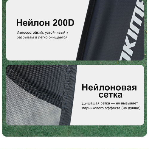 COKIMA CK7-SC02 Компактное туристическое кресло для мотоциклистов | КУКУХА ШОП фото 4