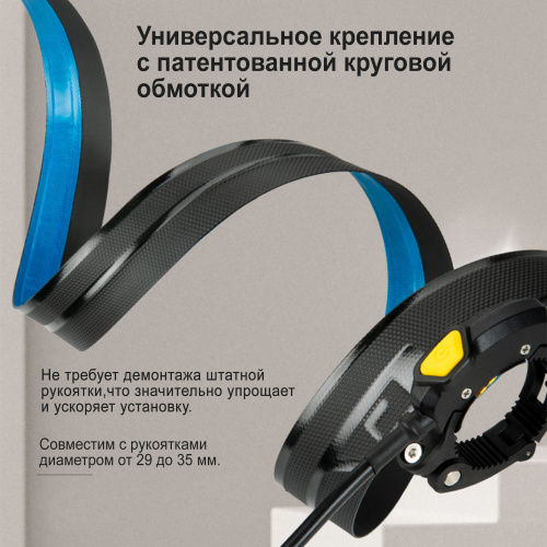 LOBOO H80 Универсальный подогрев для грипс (4 режима) | КУКУХА ШОП фото 4