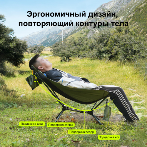 COKIMA CK7-K Туристическое кресло для мотоциклистов песочное | КУКУХА ШОП фото 8