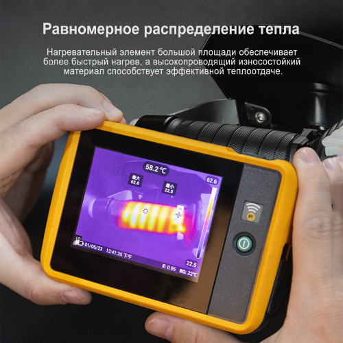 LOBOO H80 Универсальный подогрев для грипс (4 режима) | КУКУХА ШОП фото 7