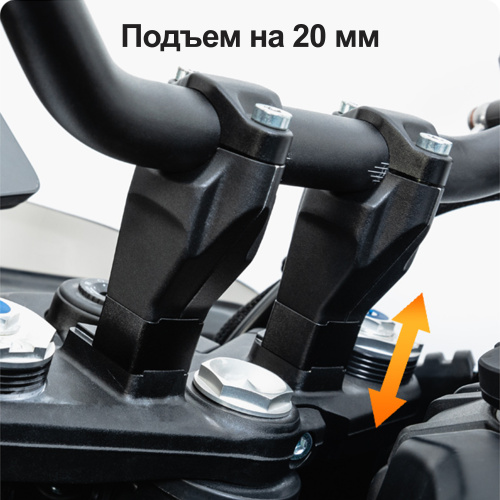 LOBOO CJG603 Проставки руля для CFMOTO 800MTX | КУКУХА ШОП фото 11